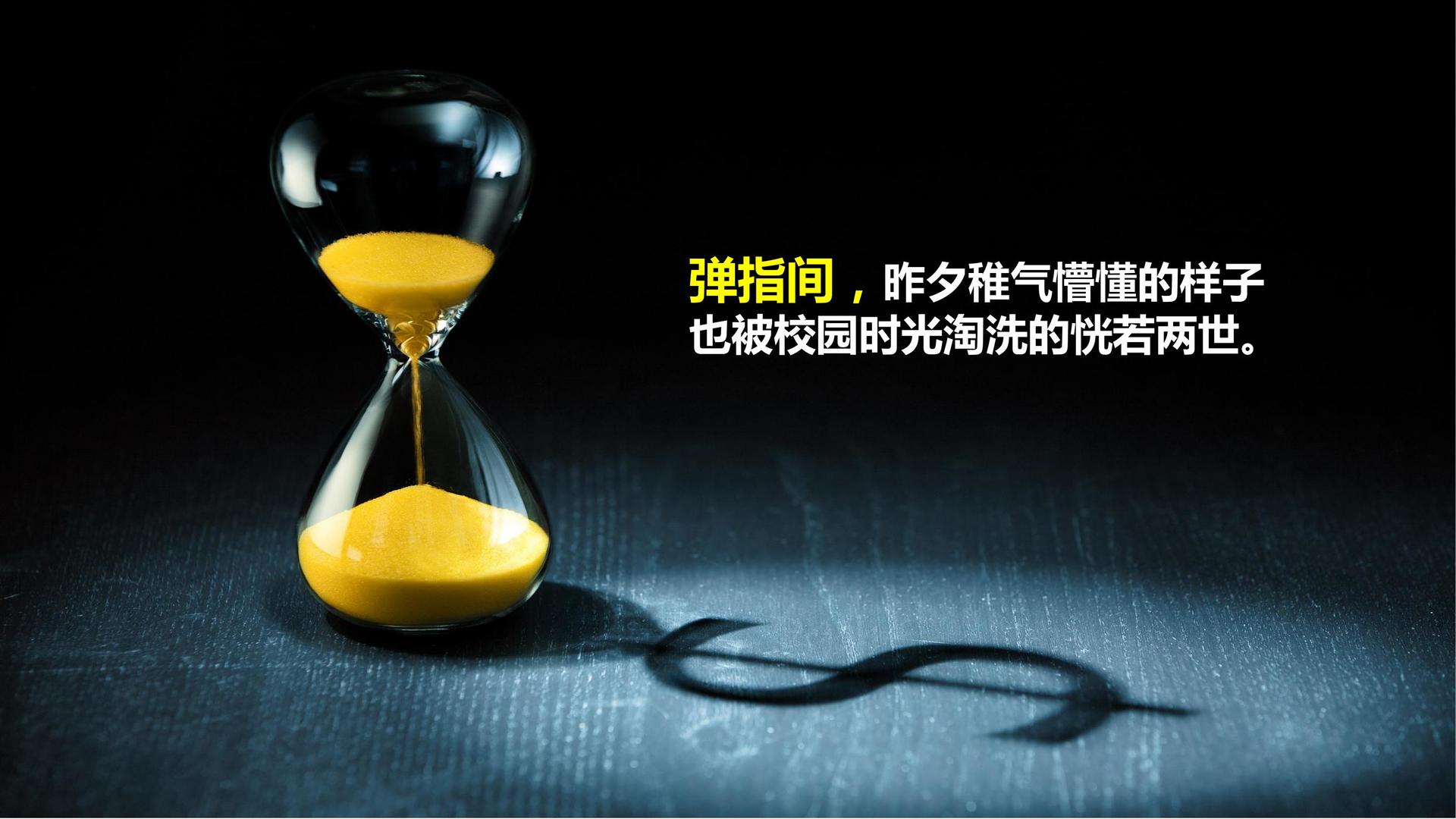 未来风华影视高端影视